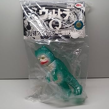 Amazon.co.jp: ウルトラQ 復刻ブルマァク ミニ怪獣シリーズ ガラモン