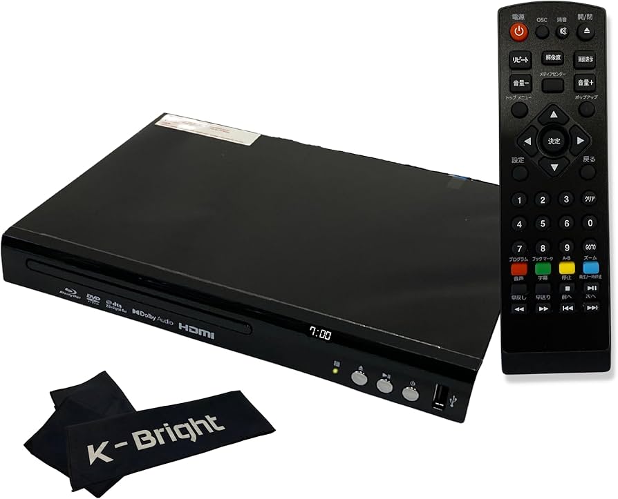 Amazon | 【コンパクトBlu-ray DIsc Player】ブルーレイ プレーヤー