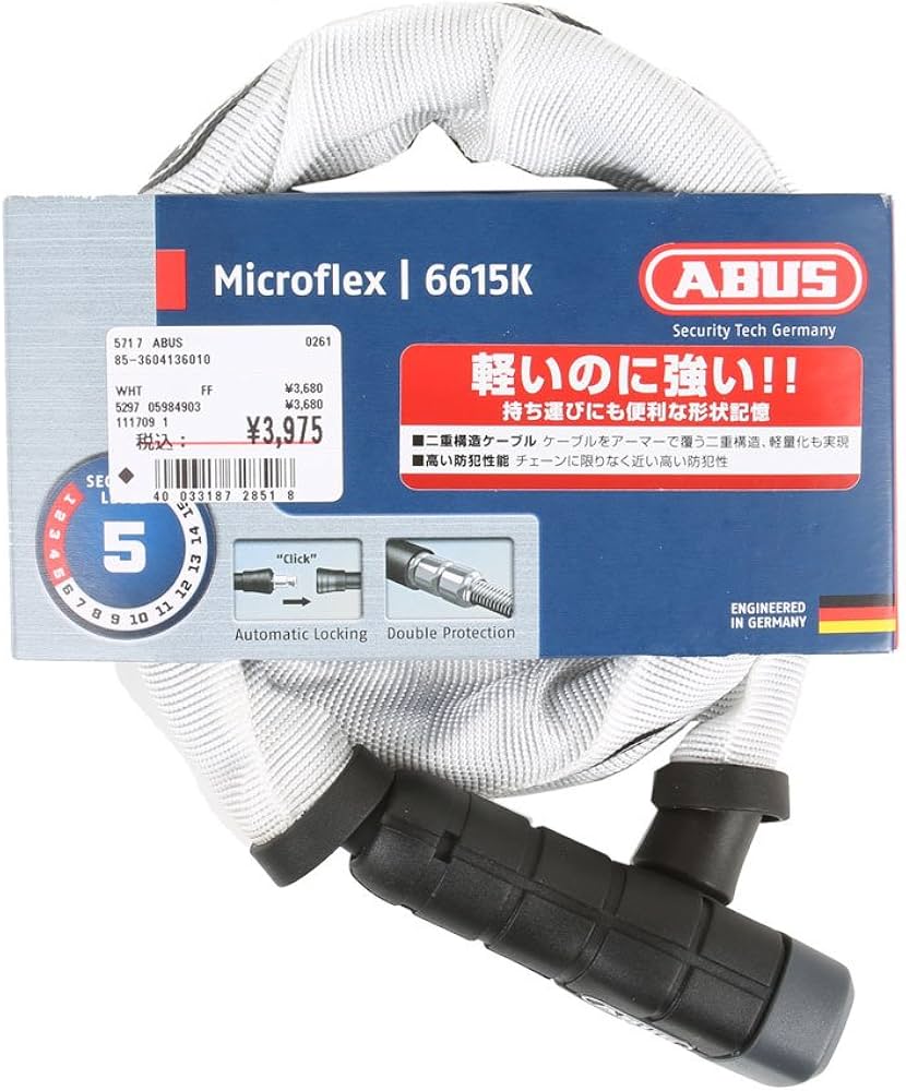 Amazon.co.jp: アブス（アブス） Microflex 6615 KEY 1200mm 自転車 鍵