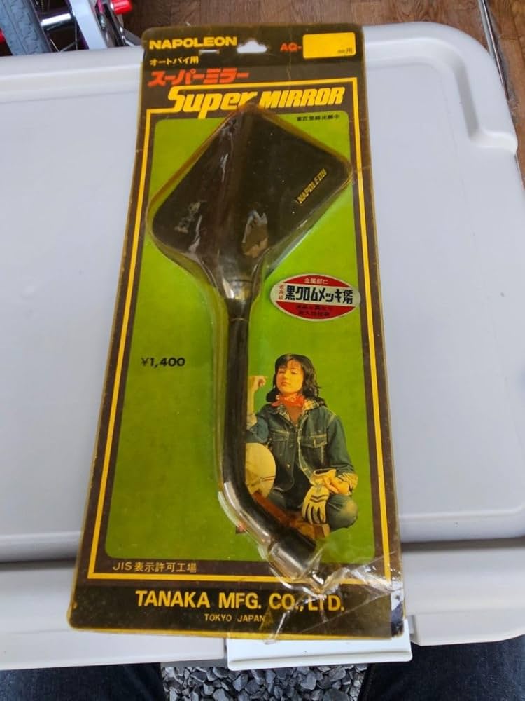 NAPOLEON My MIRROR 当時物⭐︎ NAPOLEON My MIRROR 当時物