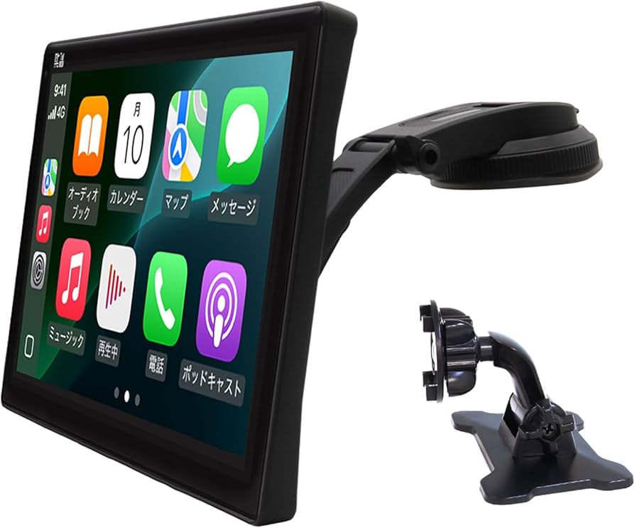 Amazon | MAXWIN 車載用 ディスプレイオーディオ 地デジ ワンセグ