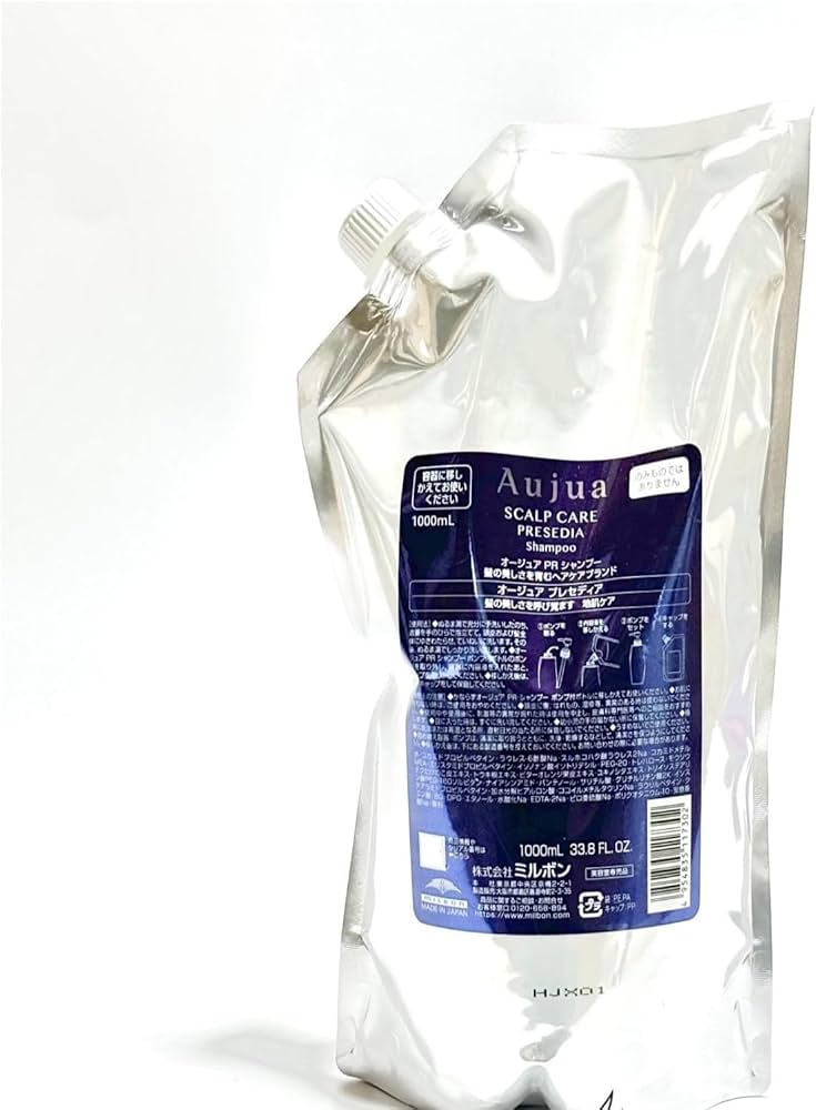 Amazon | ミルボン オージュア プレセディア シャンプー 1000ml