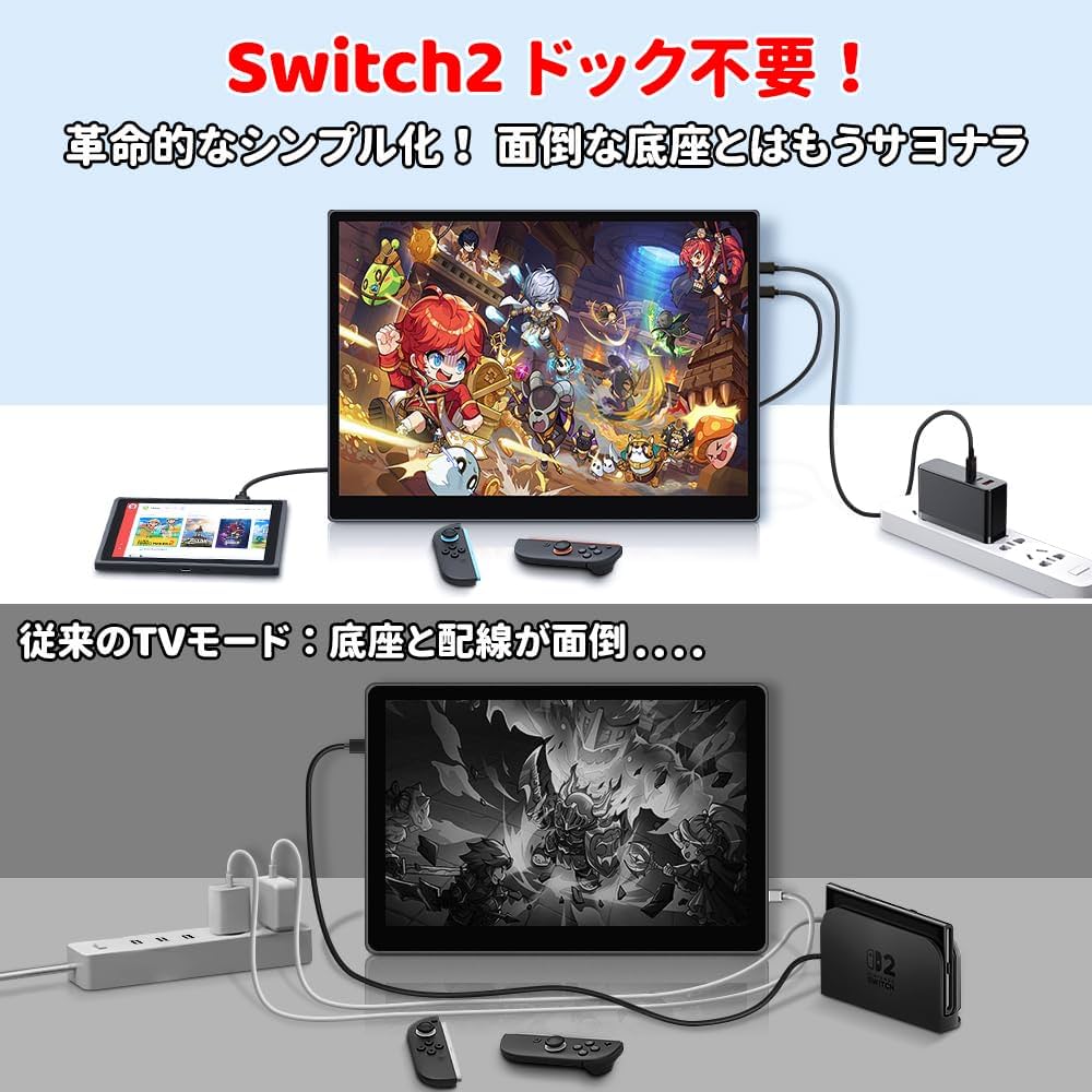 Amazon.co.jp: HAILESI S123E モバイルモニター 12.3インチ
