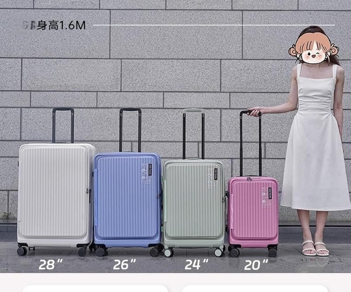 Amazon.co.jp: [Yuweijie] スーツケース キャリーケース 片開き 拡張