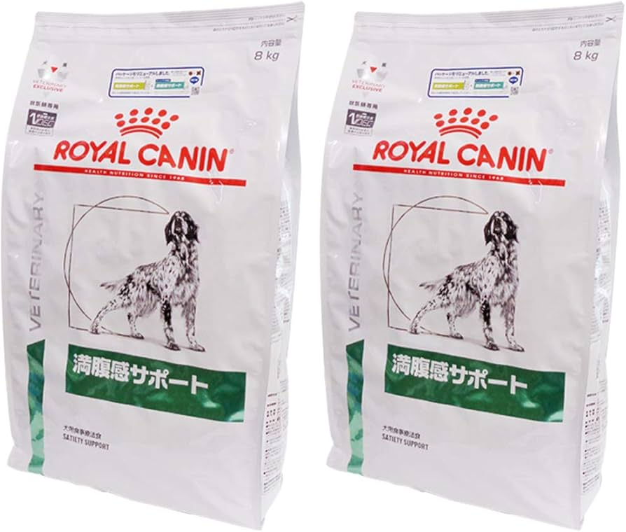 Amazon.co.jp: ロイヤルカナン 療法食 満腹感サポート ドライ 犬用 8kg
