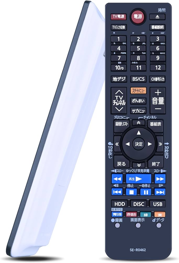 Amazon | ブルーレイレコーダー SE-R0462 交換用リモコン対応 東芝