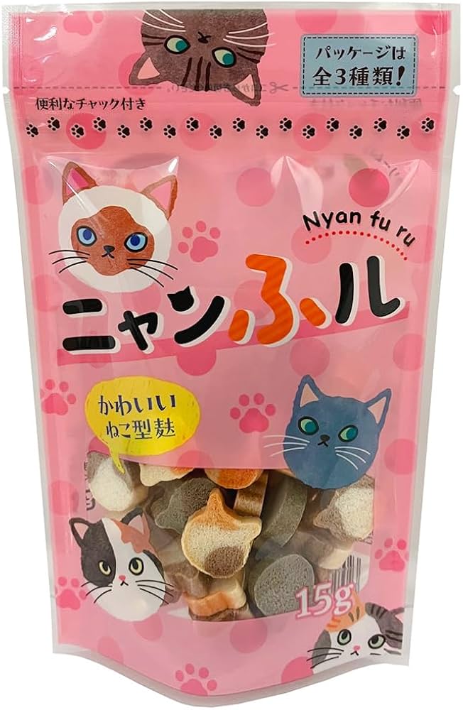 Amazon.co.jp: 常陸屋本舗 ニャンふル 15g ×1 ※パッケージは3種類から