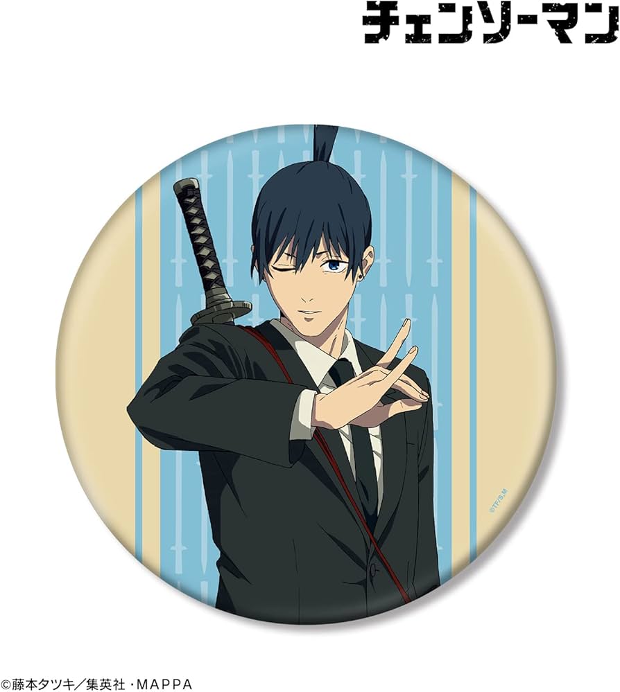 Amazon.co.jp: チェンソーマン 早川アキA BIG缶バッジ : おもちゃ