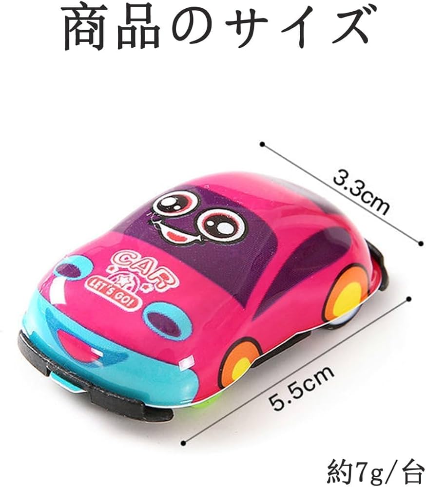 み*る様 カーズトミカとミニミニカープルバックカー 15台セット み*る