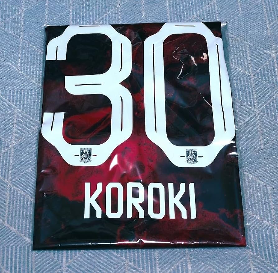 Amazon.co.jp: 浦和レッズ 2024年シーズン1stレプリカユニフォーム 背