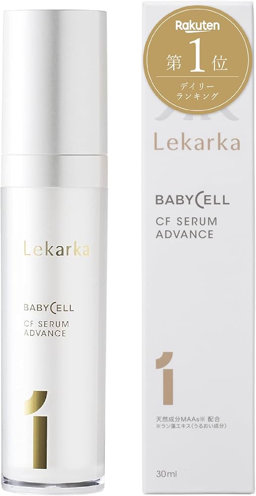 Amazon.co.jp: Lekarka Official 01 CF SERUM ADVANCE CF Serum