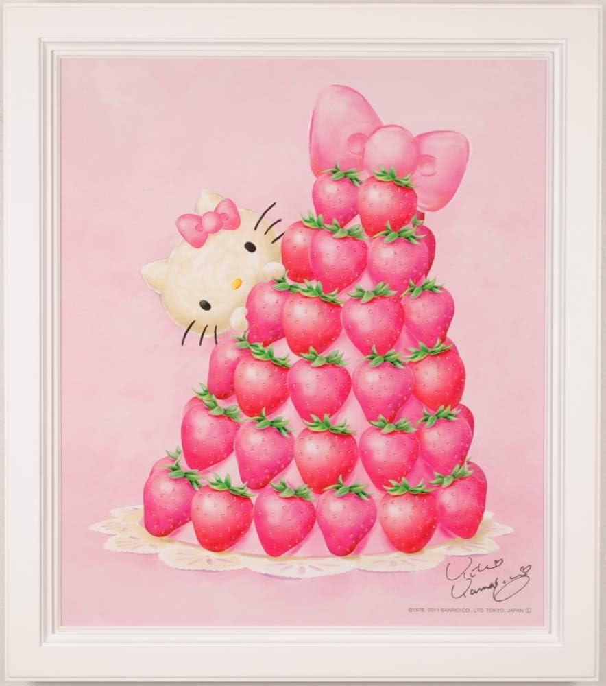 Amazon.co.jp: 山口裕子 「いちごタワー」 キティちゃん 絵画 サンリオ