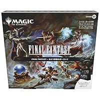 Amazon.co.jp: 『マジック：ザ・ギャザリング——FINAL FANTASY