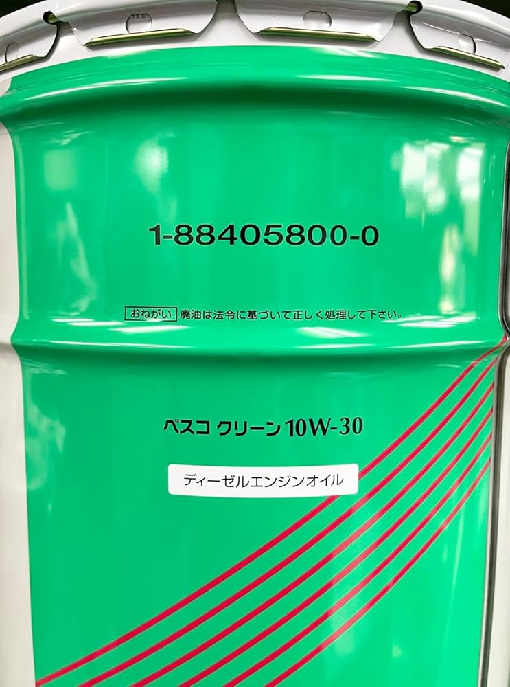 Amazon | いすゞ(ISUZU)純正エンジンオイル 20リットル ベスコクリーン