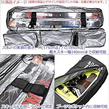 Amazon.co.jp: Websportsオリジナル キャスター付 箱型 オールインワン