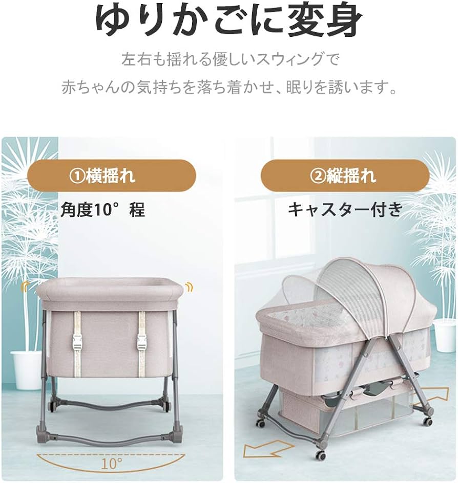 Amazon.co.jp: Maydolly（メイドリ）折畳可能なコンパクトのベビー