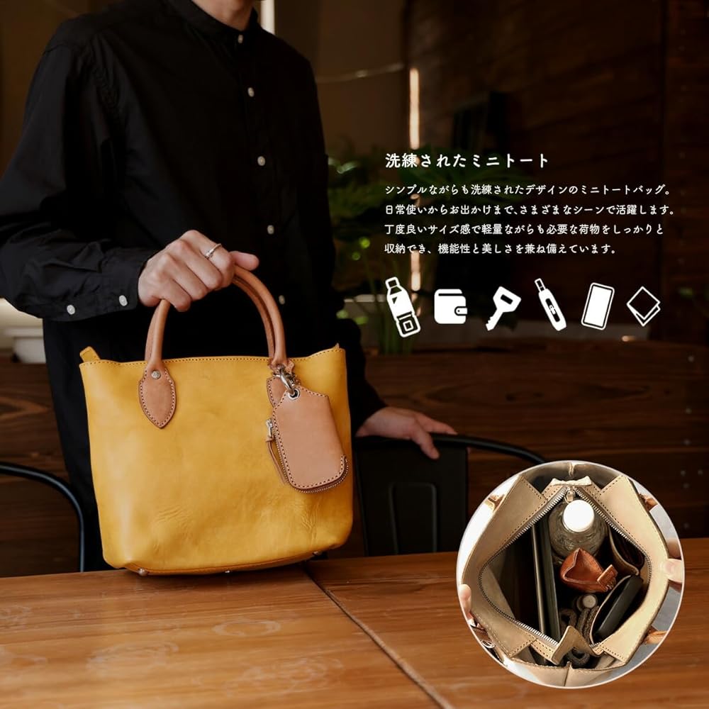 Amazon | [デイズアート] トートバッグ ミニ メンズ 本革 イタリアン