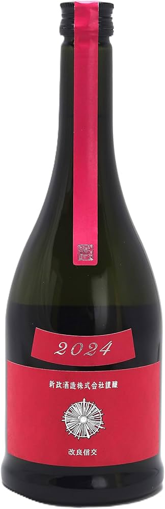 Amazon.co.jp: 新政 純米 秋桜 コスモス 2024 生もと木桶 720ml 【2025