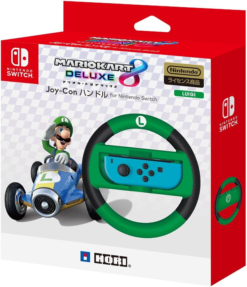 Amazon.co.jp: 【Nintendo Switch対応】マリオカート8 デラックス Joy