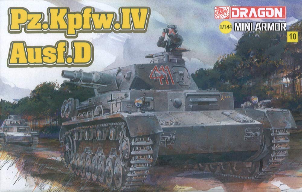 Amazon | ドラゴン 1/144 ミニアーマーシリーズ ドイツ軍 IV号戦車D型