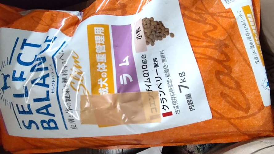 Amazon.co.jp: セレクトバランス スリム ラム 小粒 7kg 成犬の体重管理