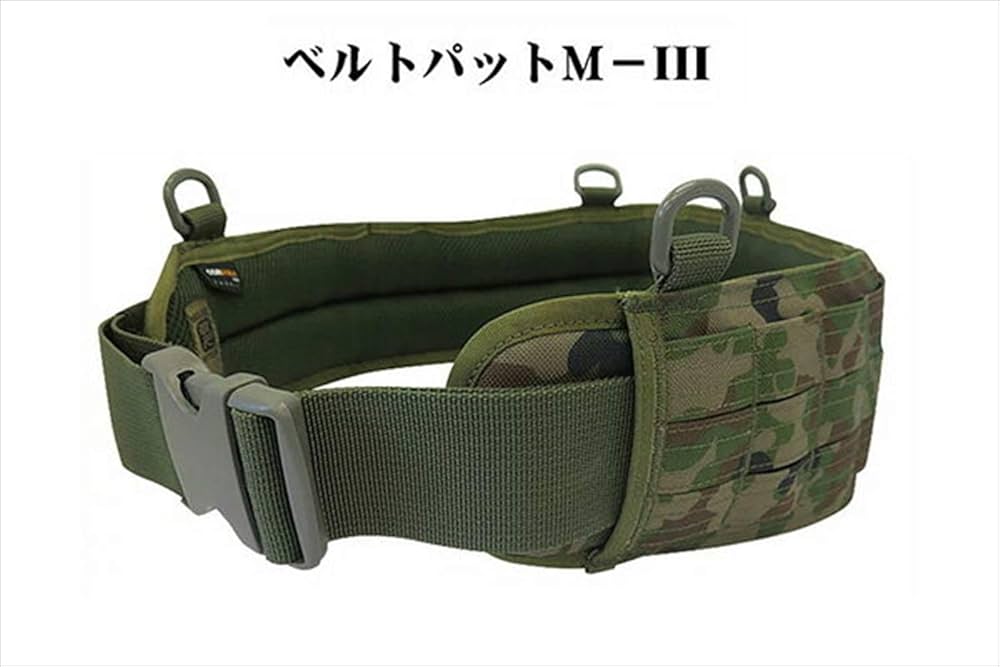 Amazon.co.jp: 戦人(senjin) ベルトパットM-III 迷彩 ベルト 弾帯 7269