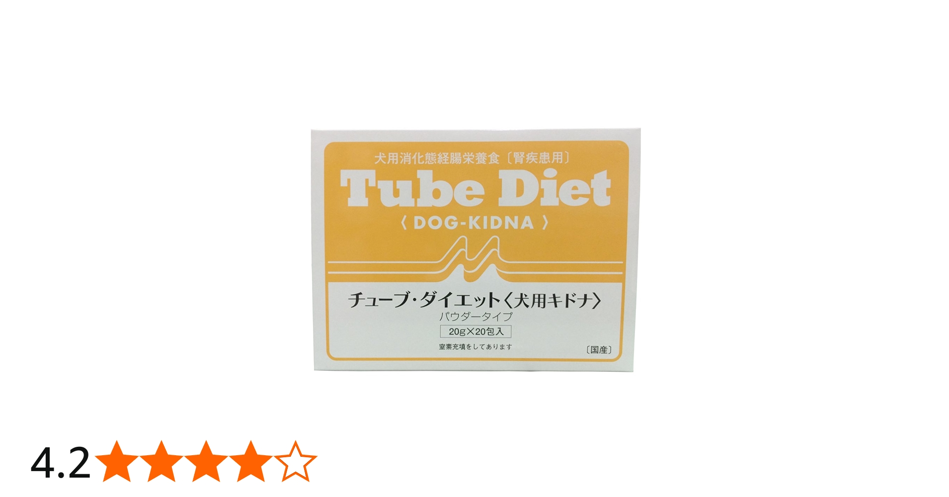 Amazon.co.jp: 森乳サンワールド 犬 チューブダイエット キドナ 20g×20