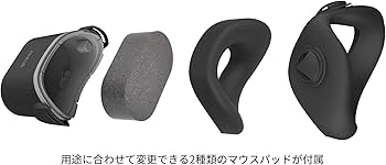 Amazon.co.jp: Shiftall 防音マイク mutalk 2 深夜にオンラインゲーム