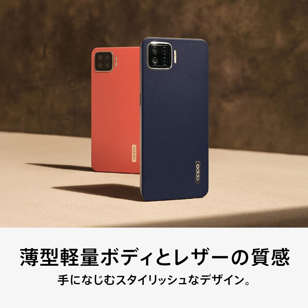 Amazon.co.jp: OPPO A73 mvno ネービー ブルー【日本正規代理店品