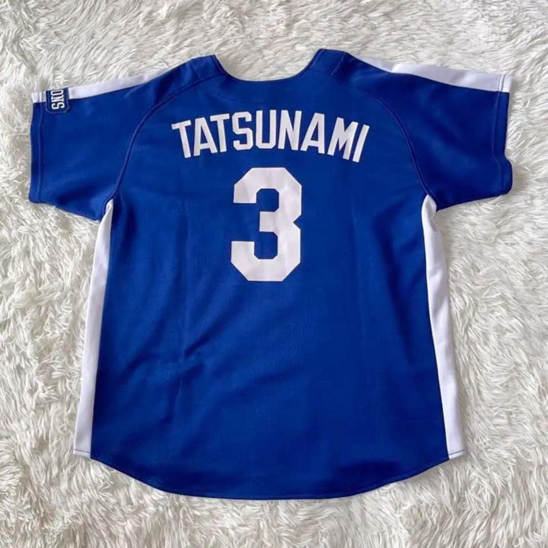 Amazon.co.jp: 中日ドラゴンズ 立浪和義 背番号 3 ビジター