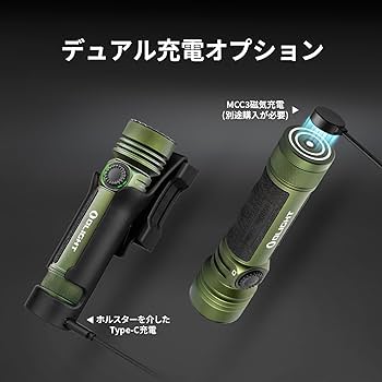 Amazon.co.jp: OLIGHT(オーライト) Seeker 4 Pro LEDライト 懐中電灯