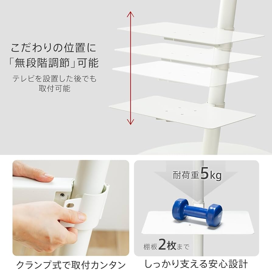 Amazon.co.jp: EQUALS イコールズ WALL テレビスタンド A2 ロータイプ