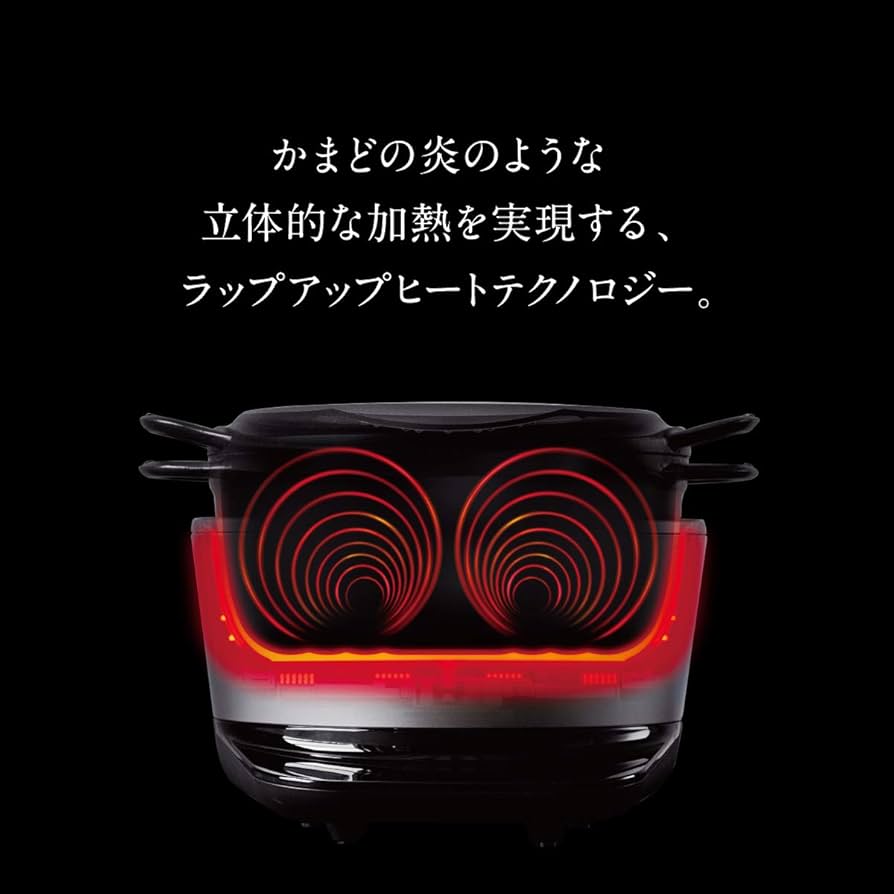 Amazon｜バーミキュラ ライスポット 5合炊き 炊飯器 ソリッドシルバー
