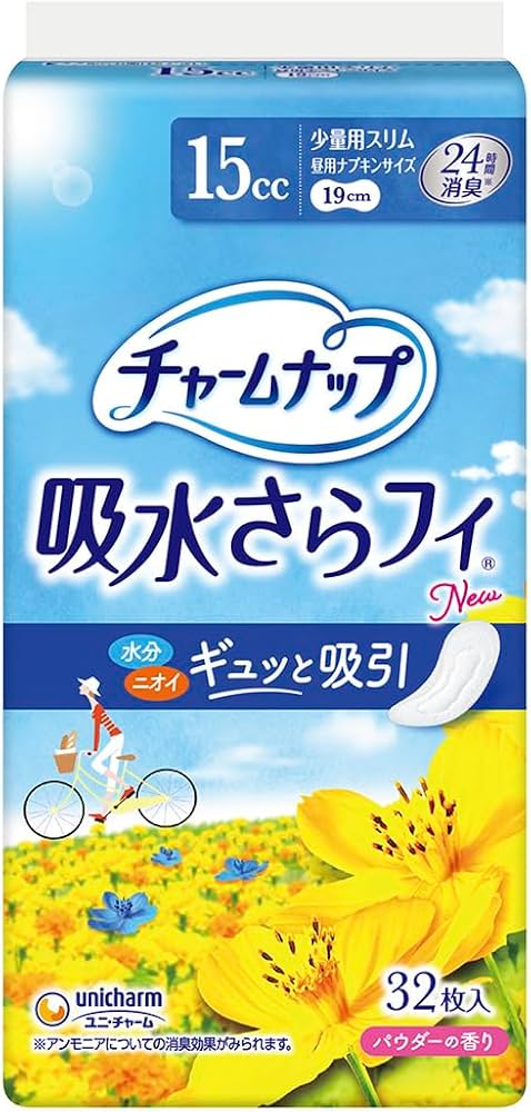 Amazon.co.jp: チャームナップ 吸水さらフィ 少量用 羽なし 15cc 19cm