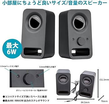 Amazon | DJコントローラー DDJ-FLX4 + ヘッドホンATH-S100 + PC