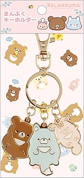 Amazon.co.jp: サンエックス(San-X) リラックマ ｢みんなでまんぷくまく