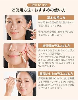 Amazon | phiten(ファイテン) LEDプッシュスティック | Phiten | 磁気