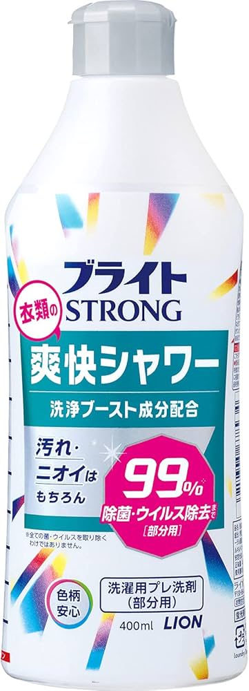 Amazon | ブライトSTRONG 衣類の爽快シャワー 洗濯洗剤 部分用 本体
