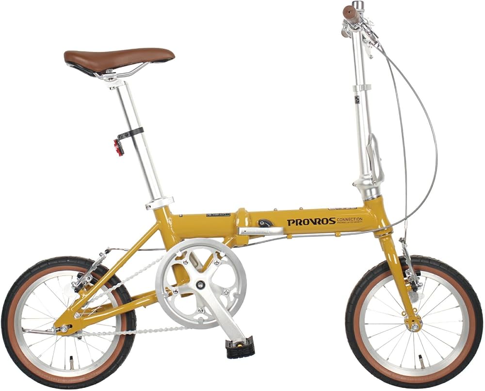 Amazon | PROVROS(プロブロス) 折りたたみ自転車 14インチ 自転車 輪行