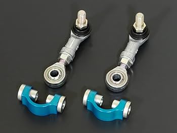 Amazon | クスコ (CUSCO)【 調整式ピロスタビリンク リヤ 】 トヨタ 86