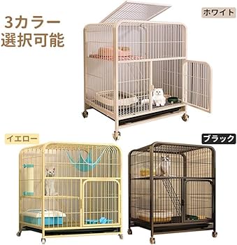 Amazon.co.jp: 猫 ケージ 2段 折りたたみ キャットケージ ドア付き