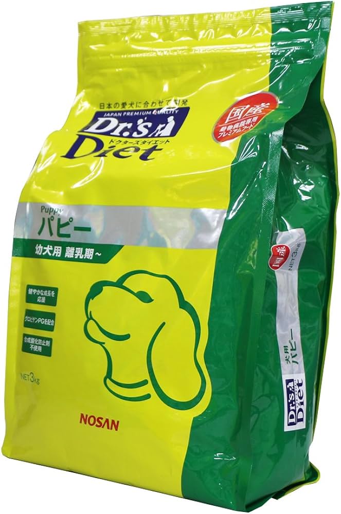 Amazon.co.jp: 【療法食】 ドクターズケア ドッグフード Dr's Diet 犬