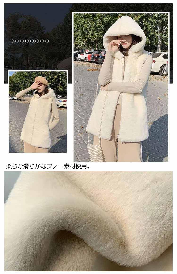 Amazon.co.jp: フェイクファー ベスト ファー ロング ジレ ファー