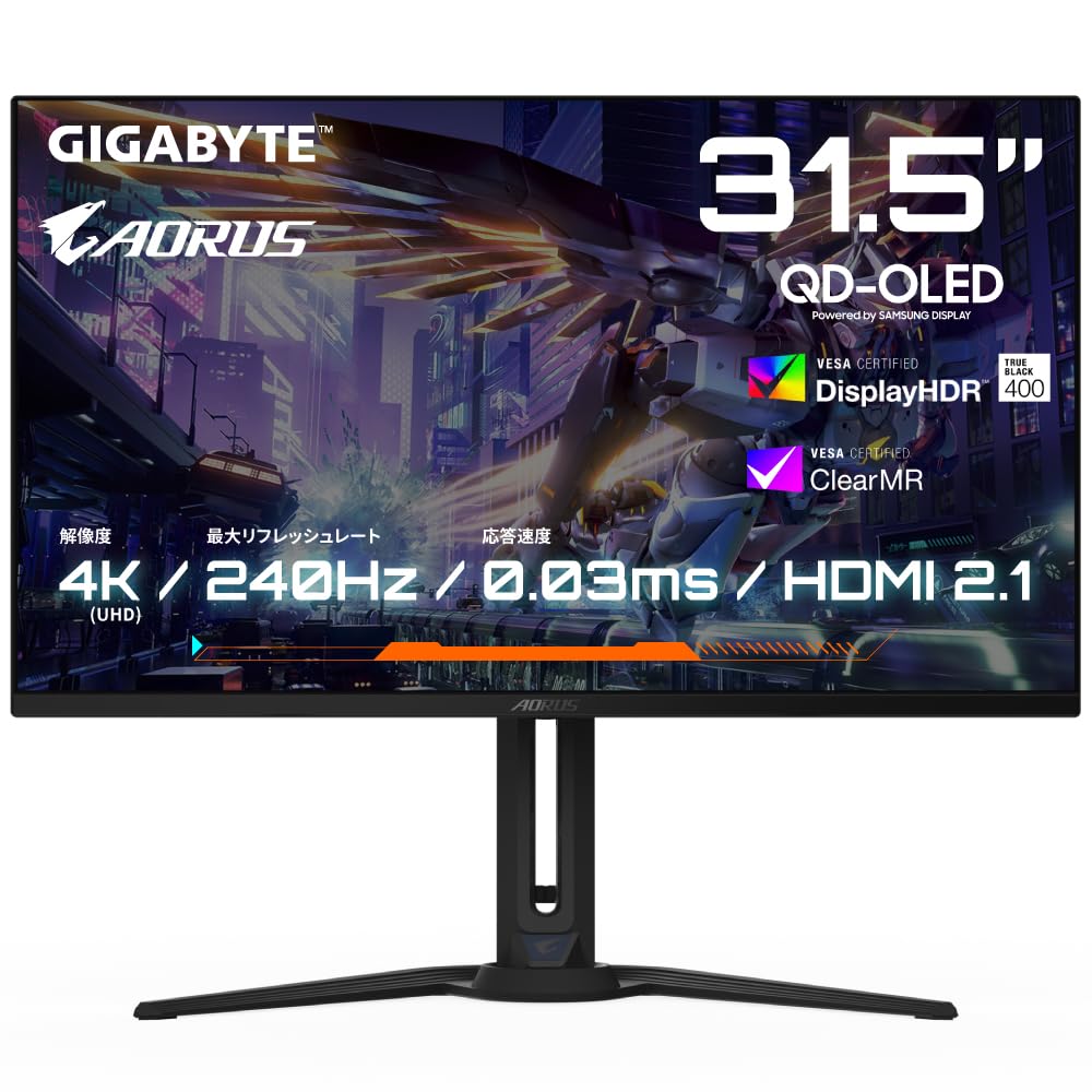 Amazon.co.jp: GIGABYTE AORUS シリーズ ゲーミングモニター 31.5