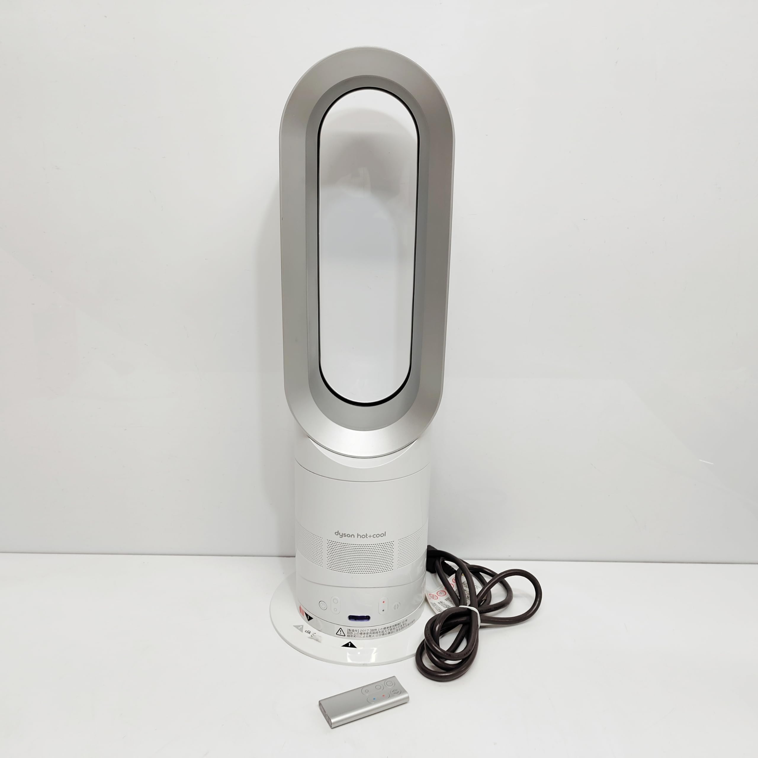 Amazon | Dyson AM05 Hot + Cool Fan Heater, White/Silver by Dyson