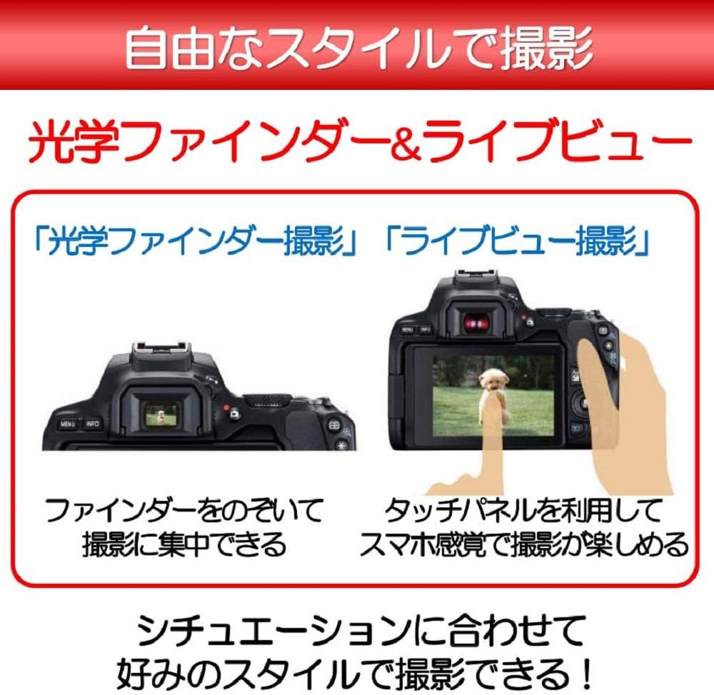 Amazon | Canon デジタル一眼レフカメラ EOS Kiss X10 標準ズーム