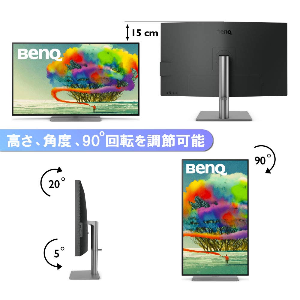 Amazon.co.jp: BenQ 27型デザイナー向けモニターPD2720U(4K/IPS