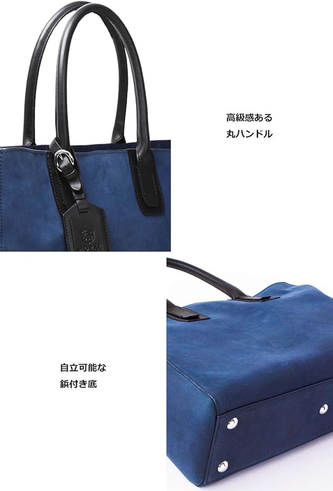 Amazon | [MORAL CODE] レザー トートバッグ メンズ ビジネス A4収納