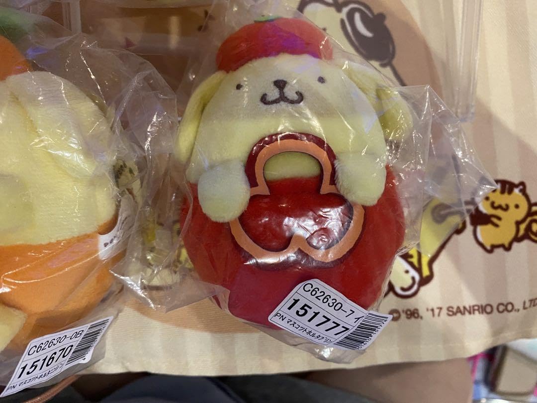 Amazon.co.jp: ポムポムプリン なりきりシリーズマスコット お野菜