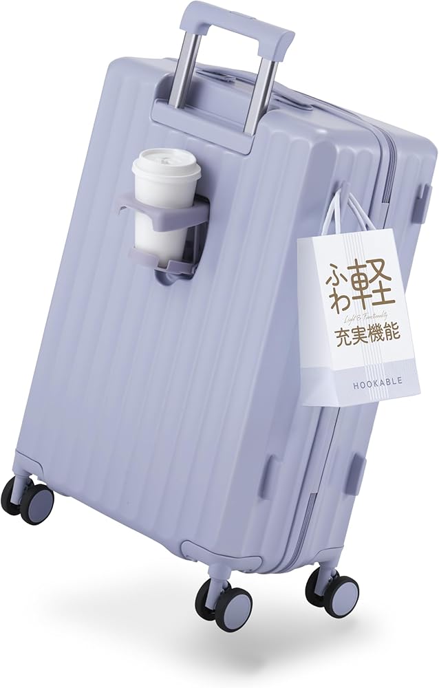 Amazon | [MAIMO] キャリーケース Mサイズ 静音キャスター 日本